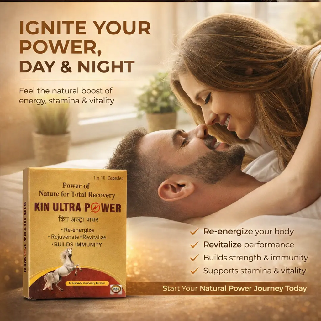 Premium Ayurvedic Vitality & Stamina Booster